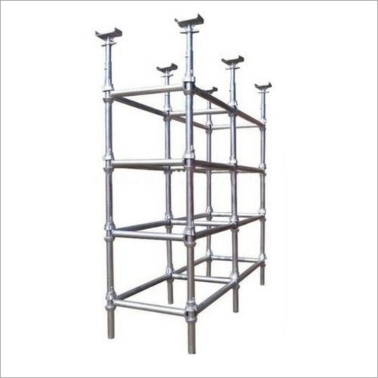 Cuplock Scaffolding System